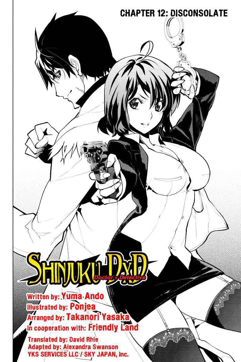 Shinjuku Dxd Chapter 12 #2