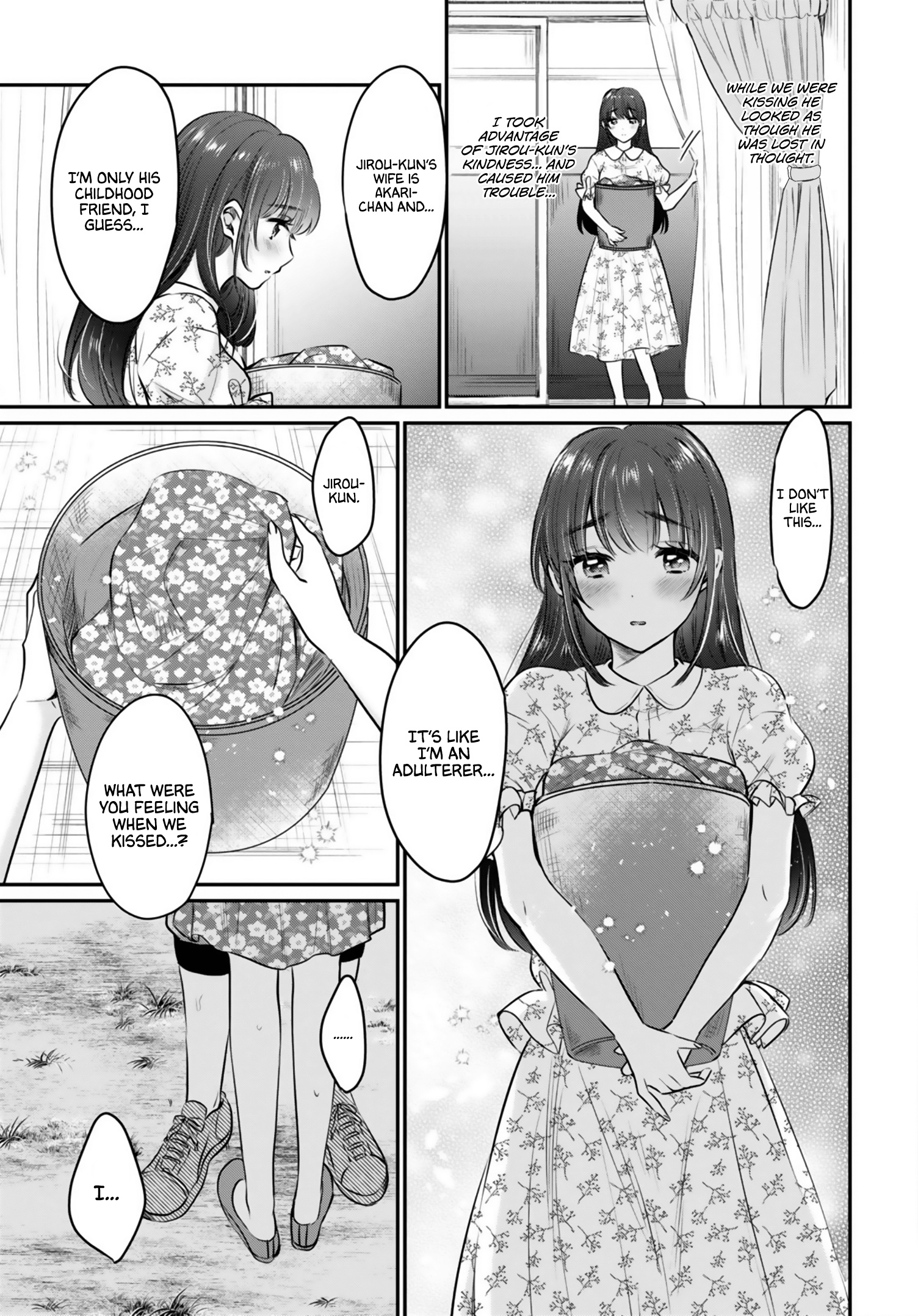 Fuufu Ijou, Koibito Miman. Chapter 27 #5