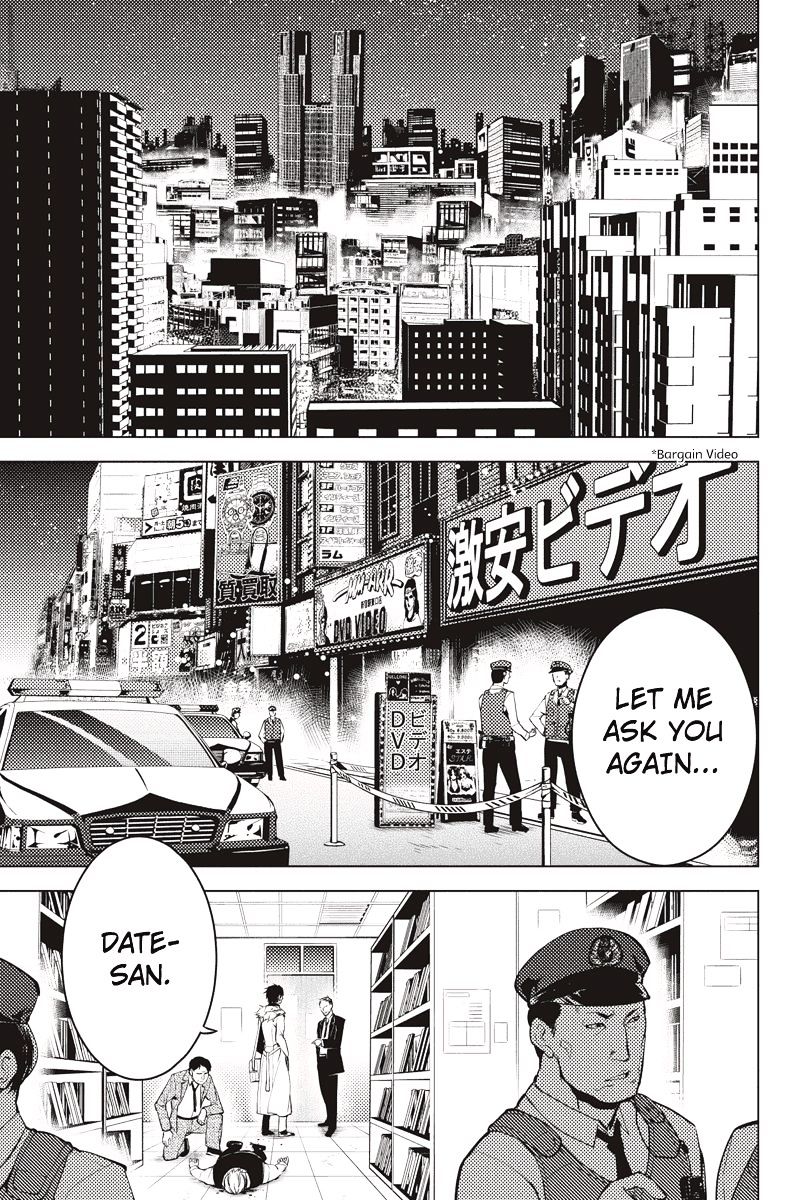 Shinjuku Dxd Chapter 3 #3