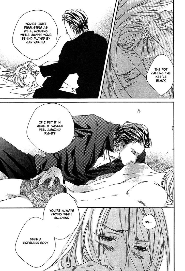 Yume No Kuni In My Darling Chapter 6 #7