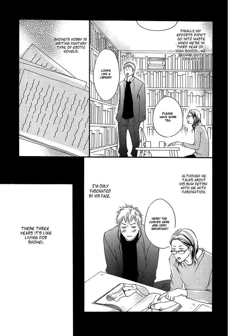 Yume No Kuni In My Darling Chapter 1 #6