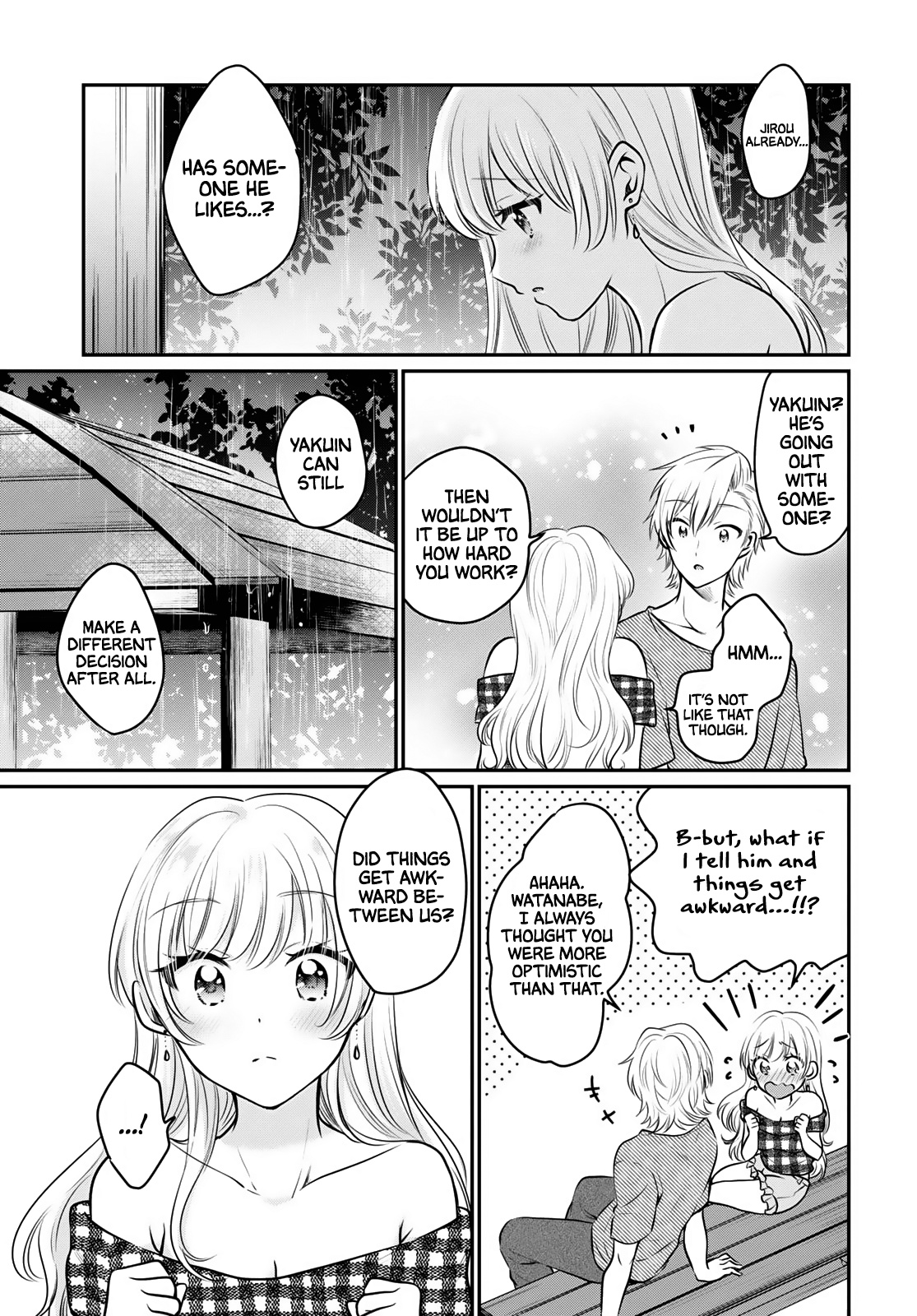 Fuufu Ijou, Koibito Miman. Chapter 26 #26