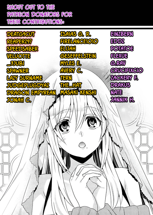 Fuufu Ijou, Koibito Miman. Chapter 26 #35