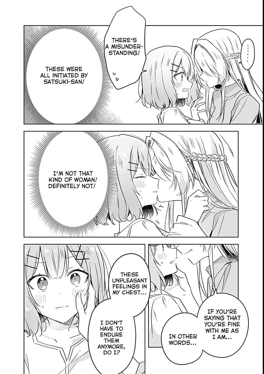 There's No Way I Can Have A Lover! *or Maybe There Is!? Chapter 38 #14