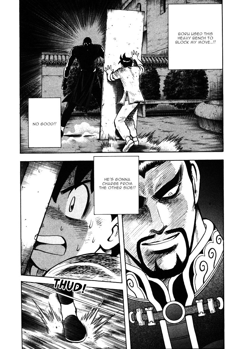 Shin Tekken Chinmi Chapter 47 #11