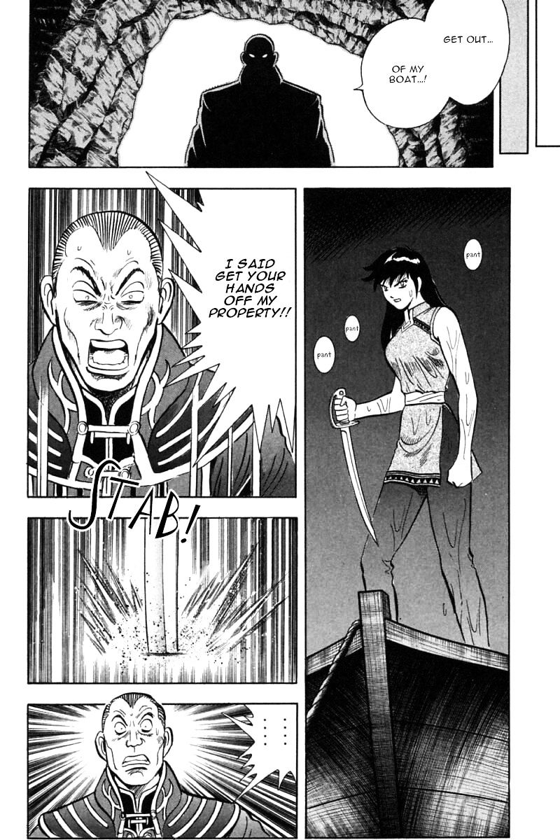 Shin Tekken Chinmi Chapter 45 #64