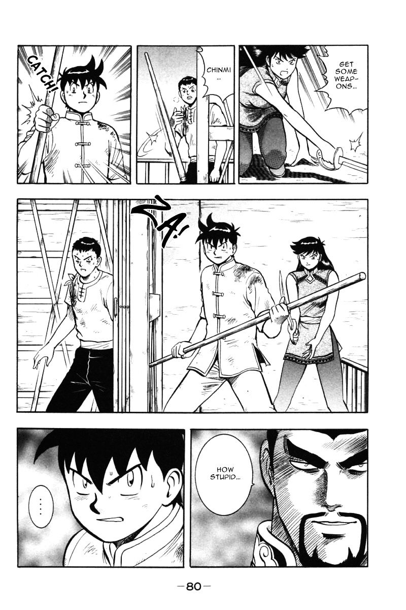 Shin Tekken Chinmi Chapter 41 #28