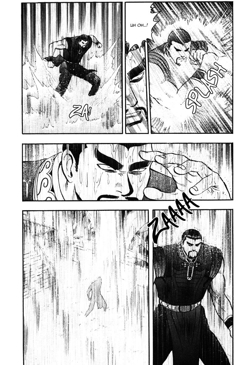 Shin Tekken Chinmi Chapter 42 #29