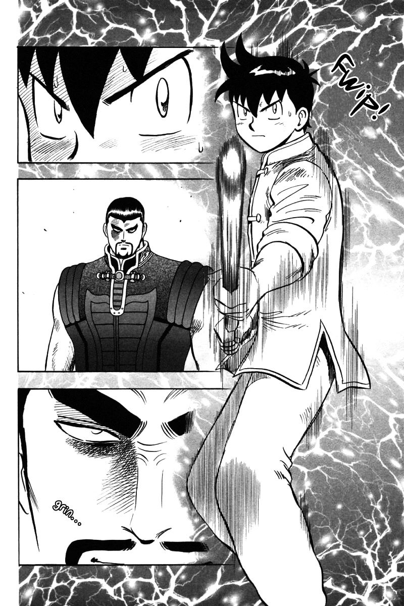 Shin Tekken Chinmi Chapter 41 #49
