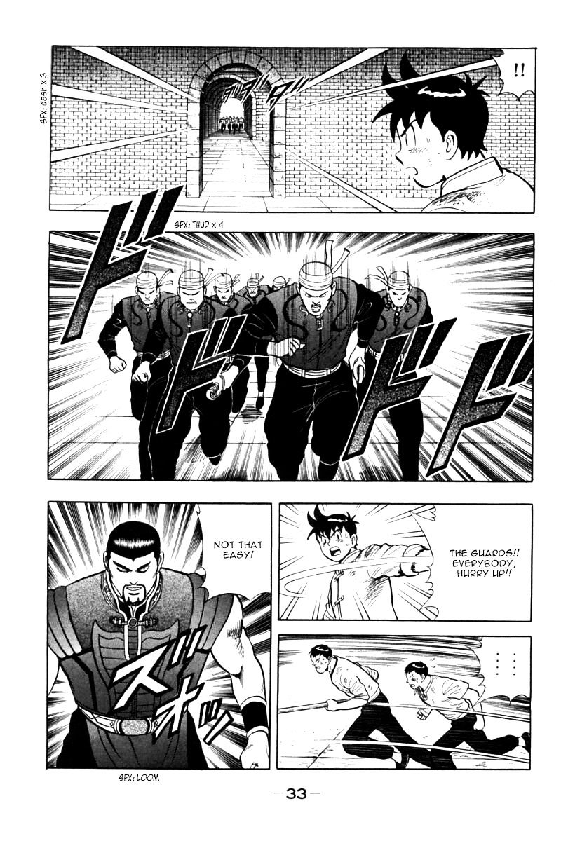 Shin Tekken Chinmi Chapter 36 #31