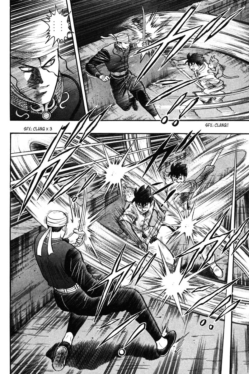 Shin Tekken Chinmi Chapter 33 #21