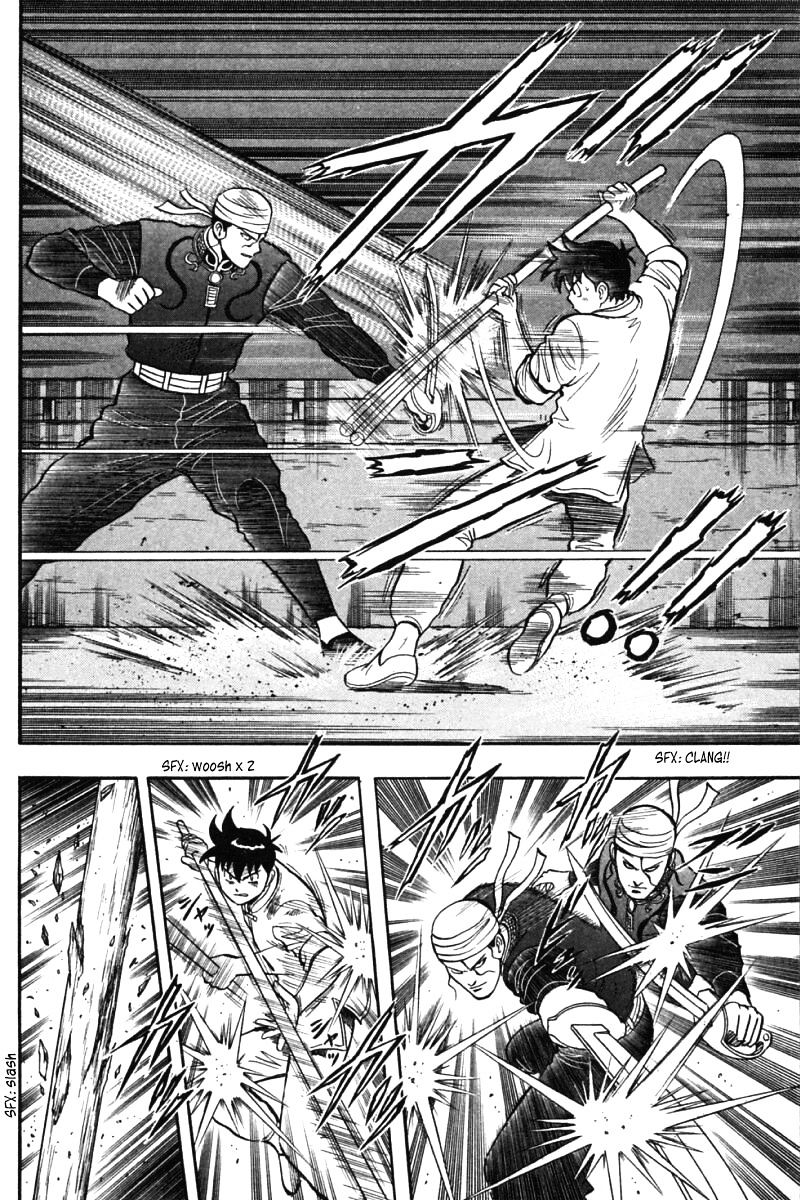 Shin Tekken Chinmi Chapter 33 #27