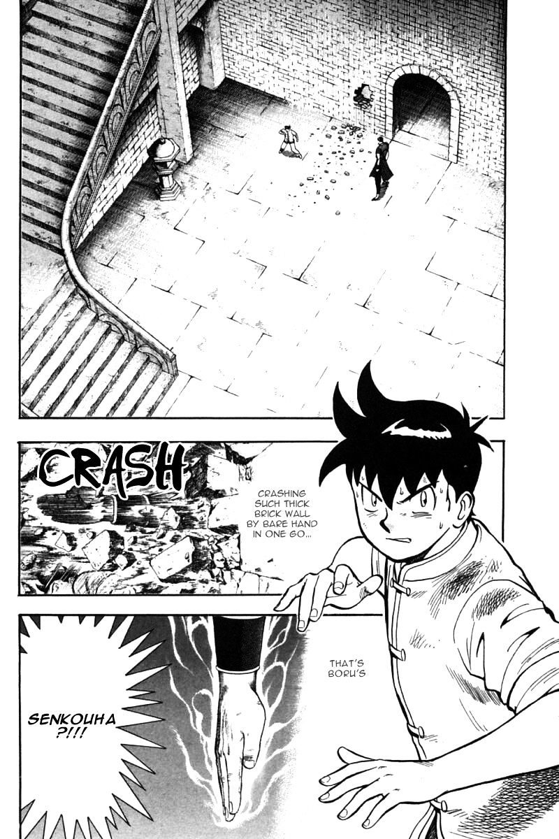 Shin Tekken Chinmi Chapter 20.38 #18