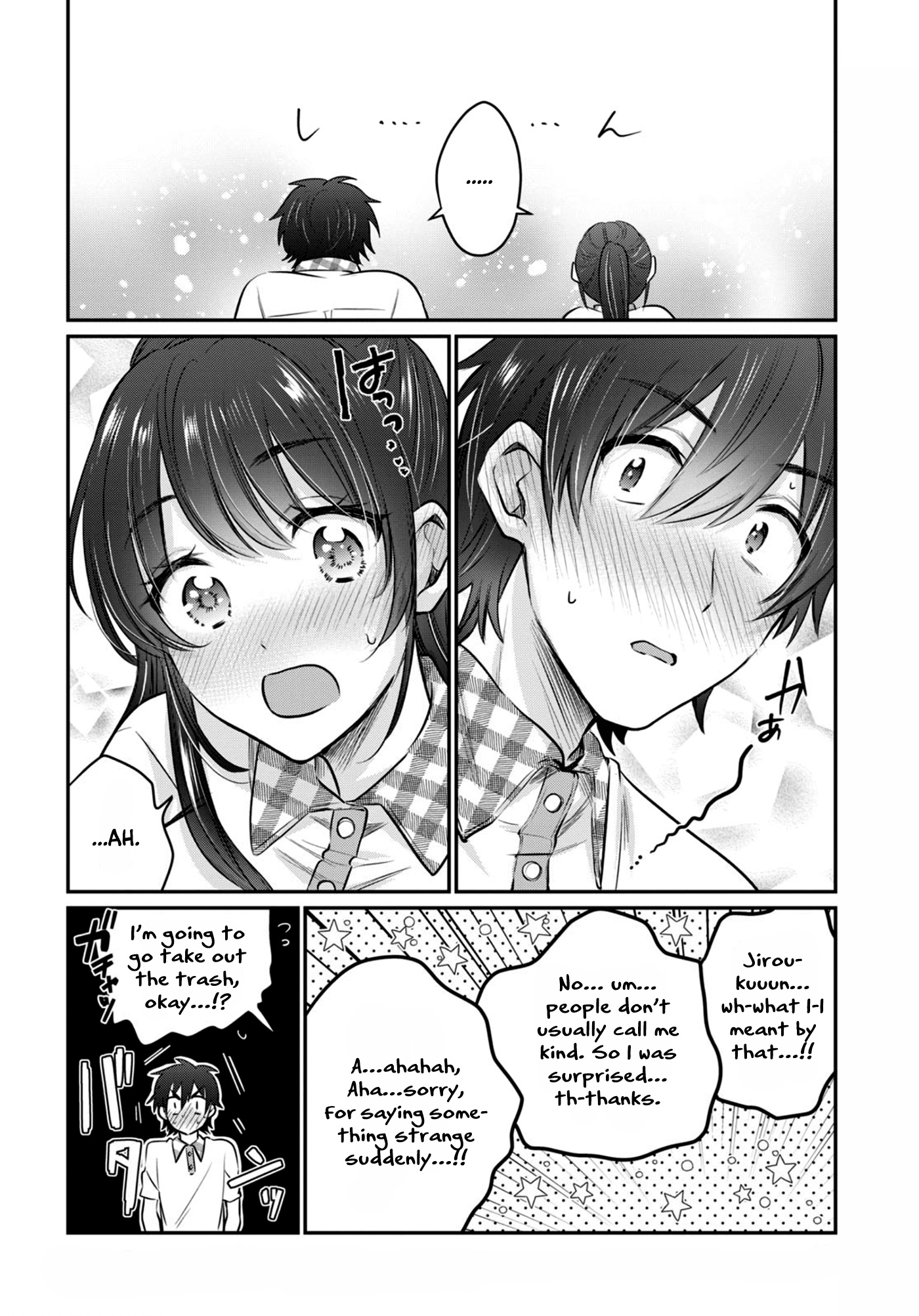 Fuufu Ijou, Koibito Miman. Chapter 24 #17