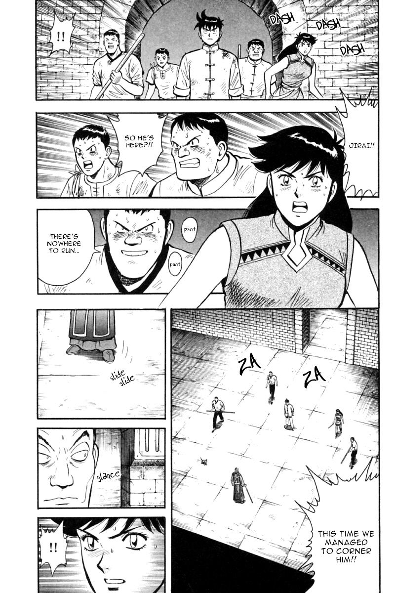 Shin Tekken Chinmi Chapter 20.35 #25