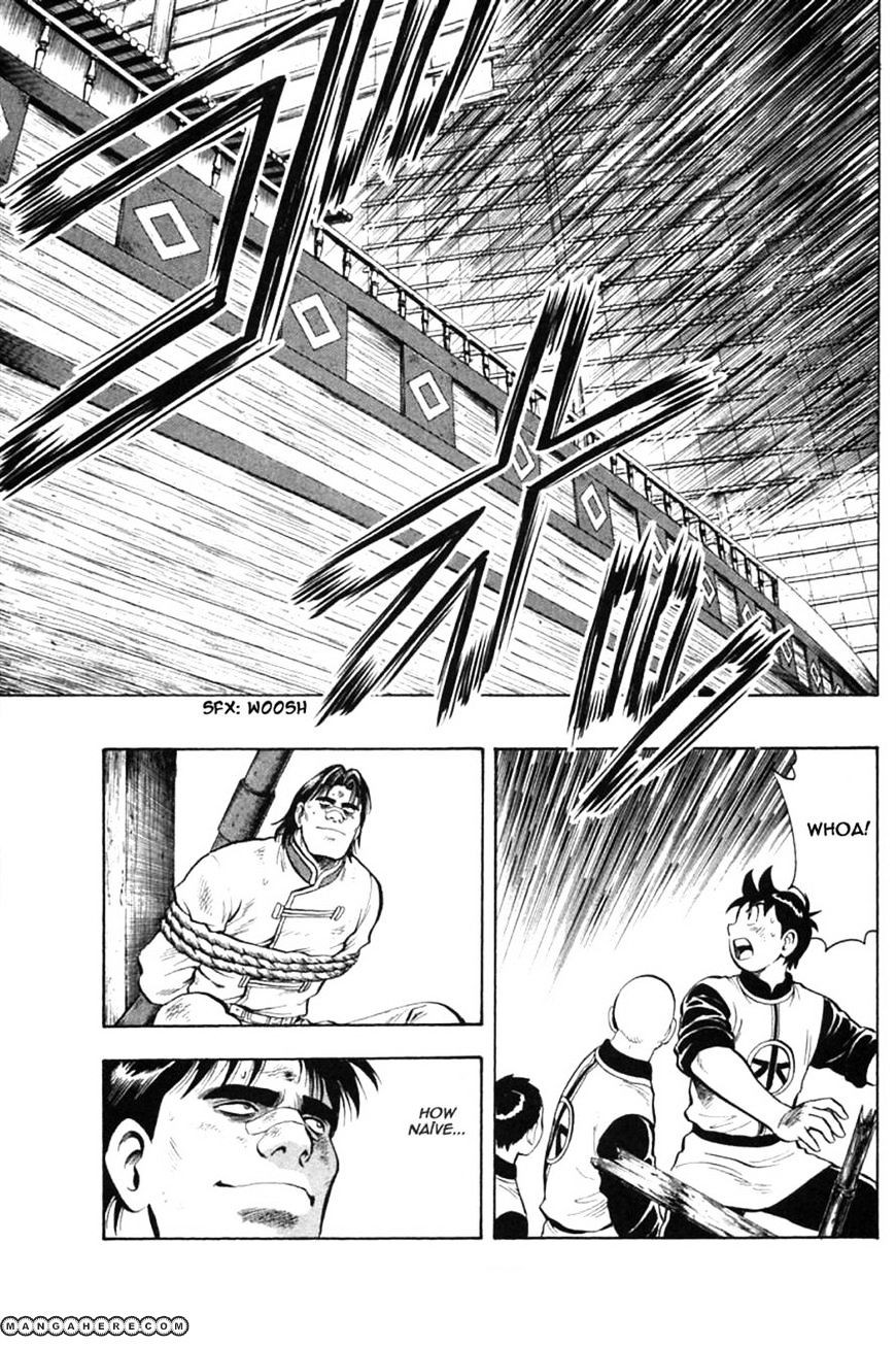 Shin Tekken Chinmi Chapter 18.23 #10