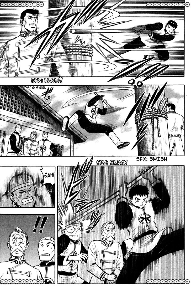 Shin Tekken Chinmi Chapter 17.8 #32