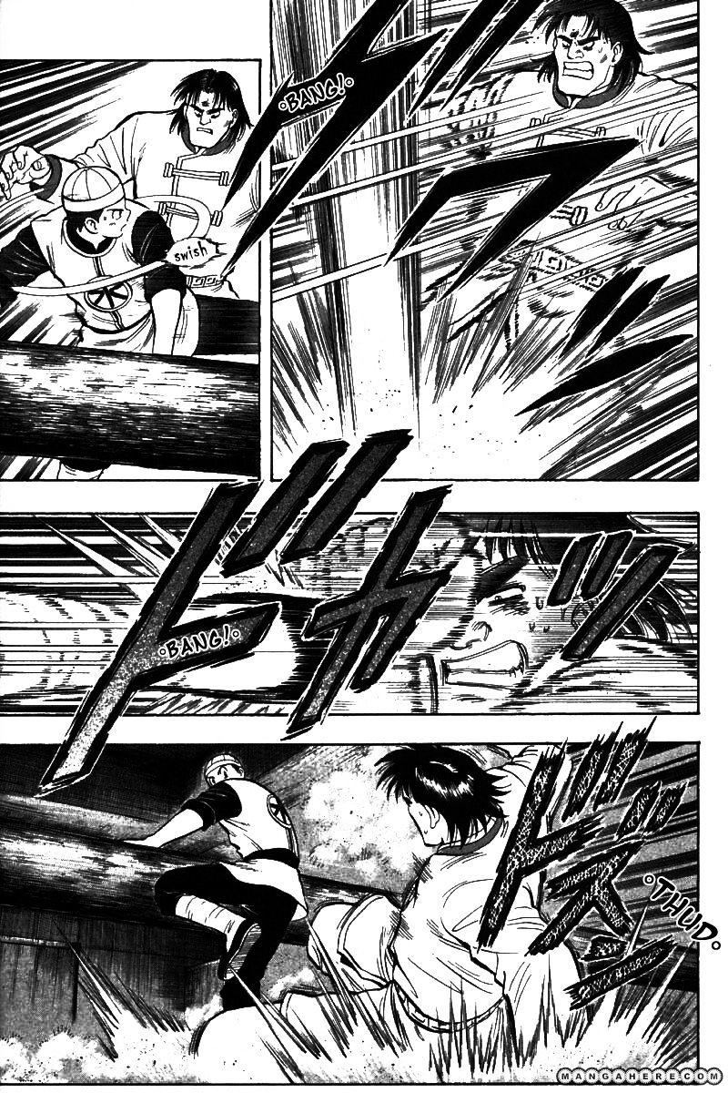 Shin Tekken Chinmi Chapter 15 #12