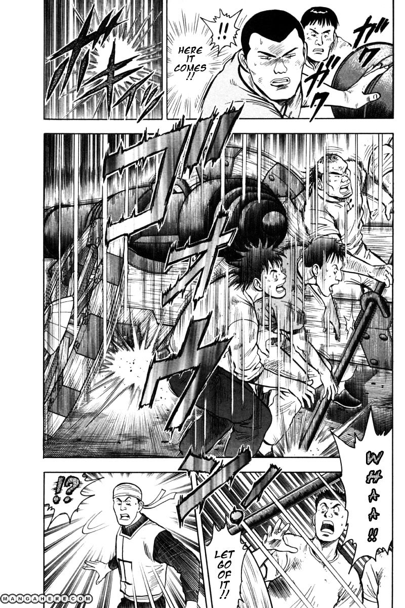 Shin Tekken Chinmi Chapter 14.99 #27