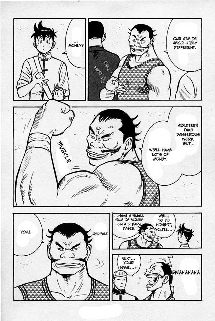 Shin Tekken Chinmi Chapter 14.2 #33