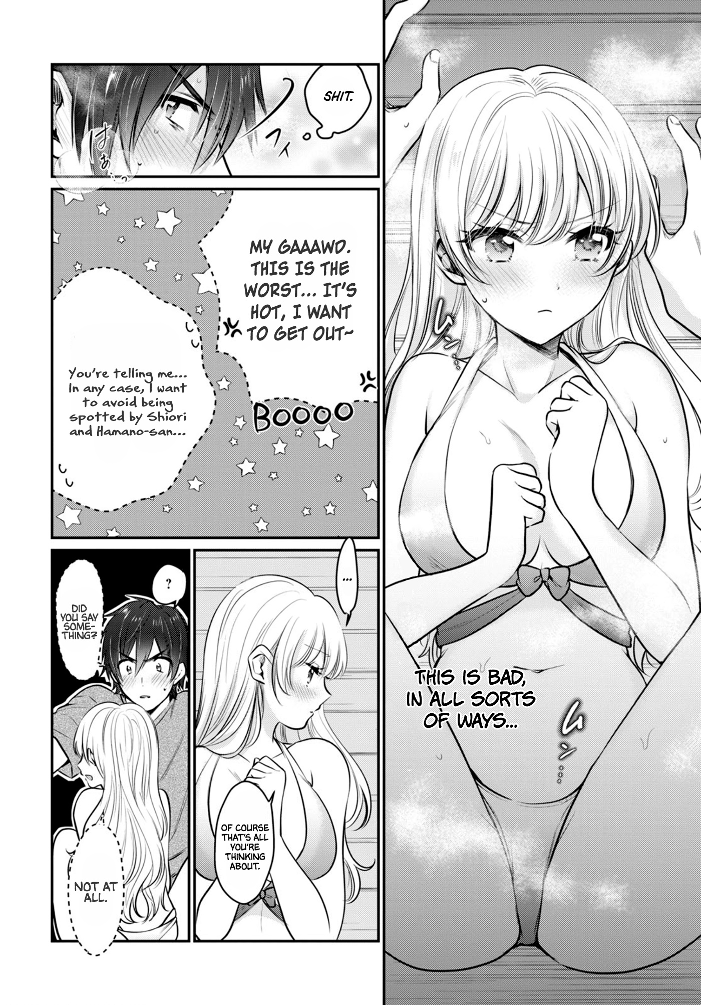 Fuufu Ijou, Koibito Miman. Chapter 23 #5