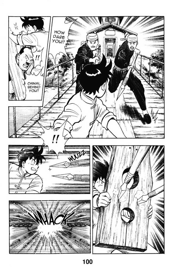 Shin Tekken Chinmi Chapter 6.2 #19