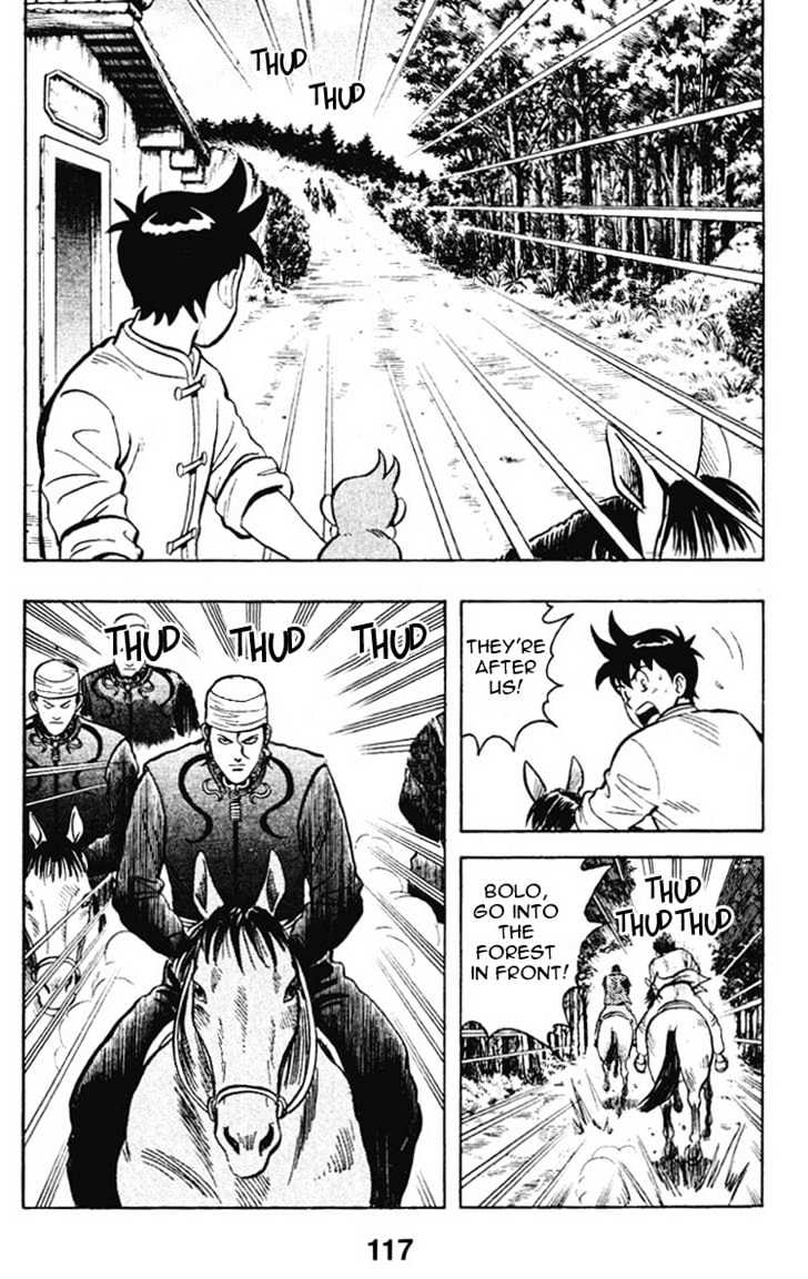 Shin Tekken Chinmi Chapter 6.2 #35