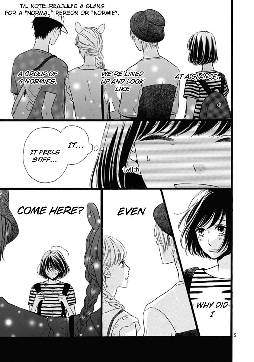 He Loves You (Yanai Wakana) Chapter 2 #5