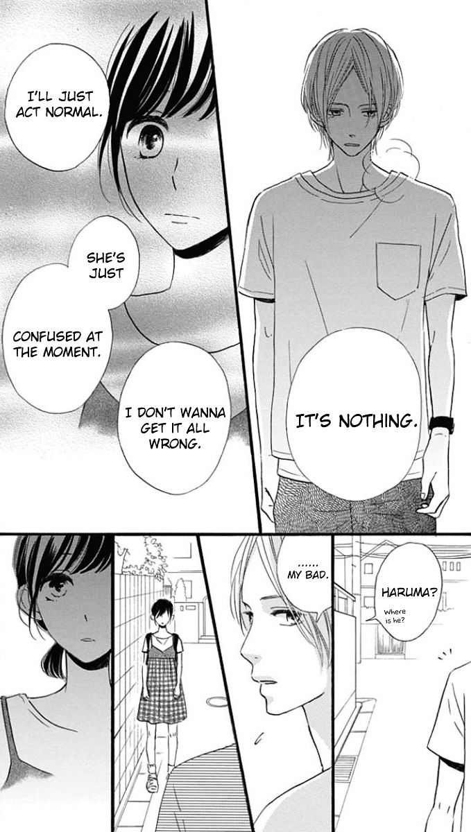 He Loves You (Yanai Wakana) Chapter 2 #8