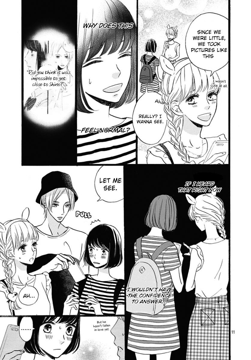 He Loves You (Yanai Wakana) Chapter 2 #11