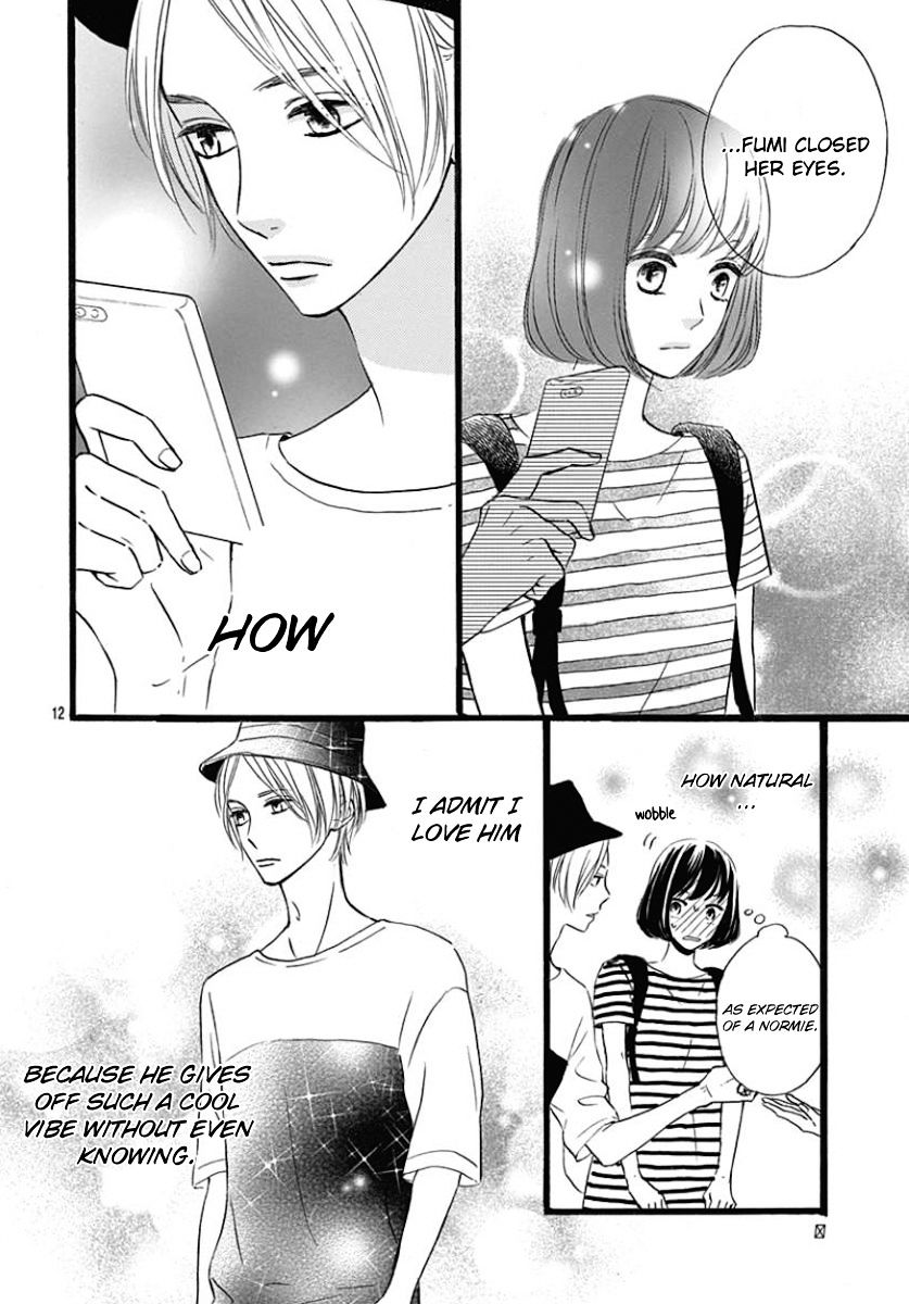 He Loves You (Yanai Wakana) Chapter 2 #12