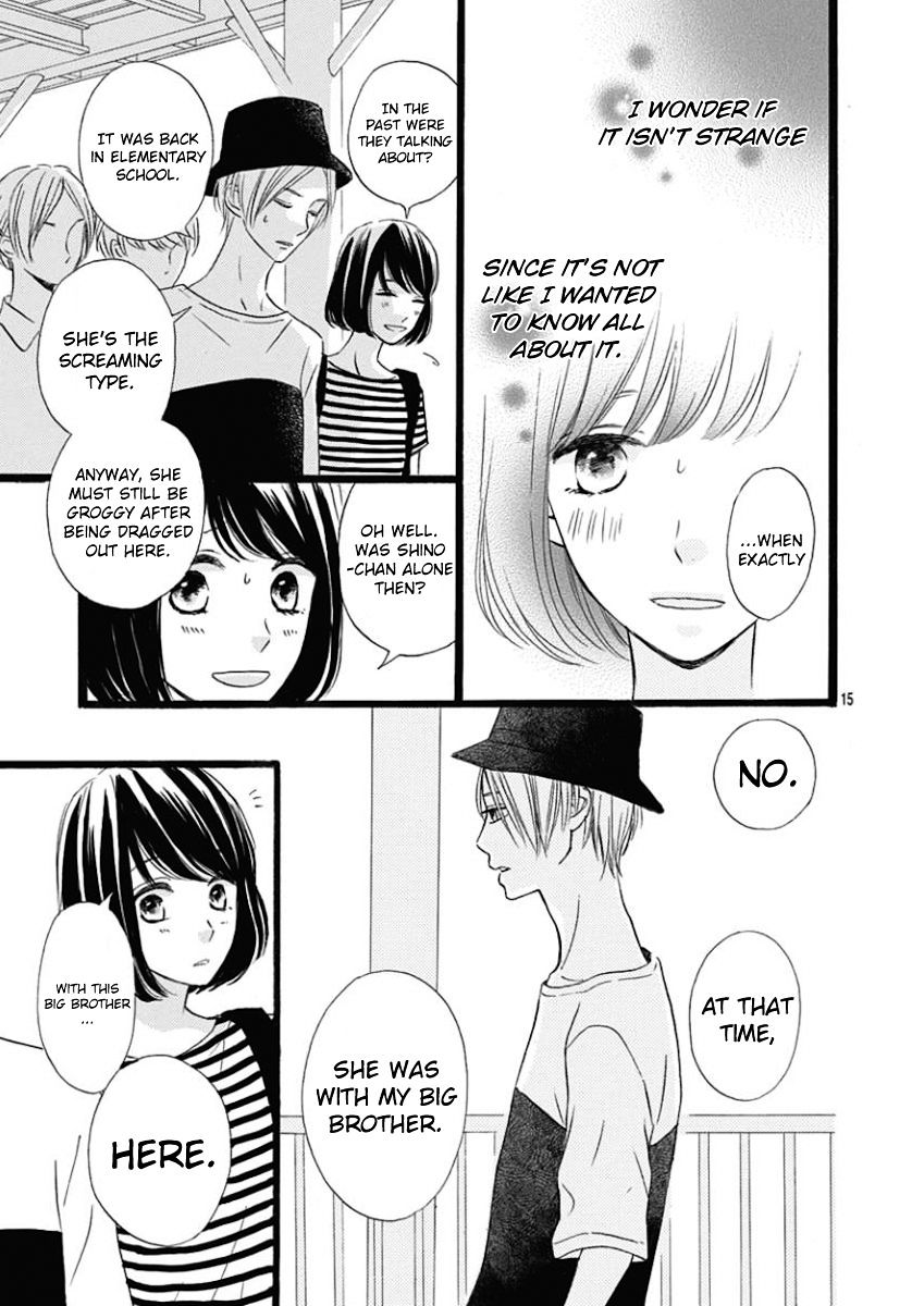 He Loves You (Yanai Wakana) Chapter 2 #15