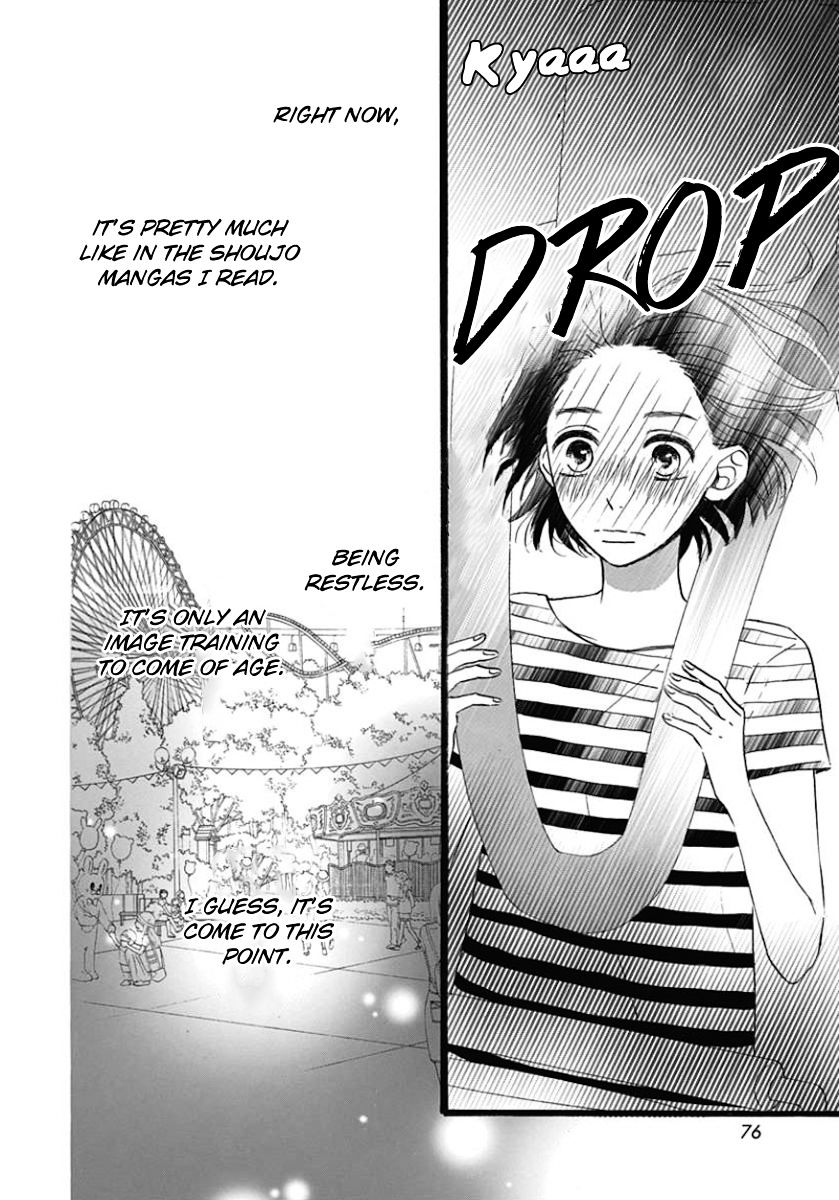 He Loves You (Yanai Wakana) Chapter 2 #18