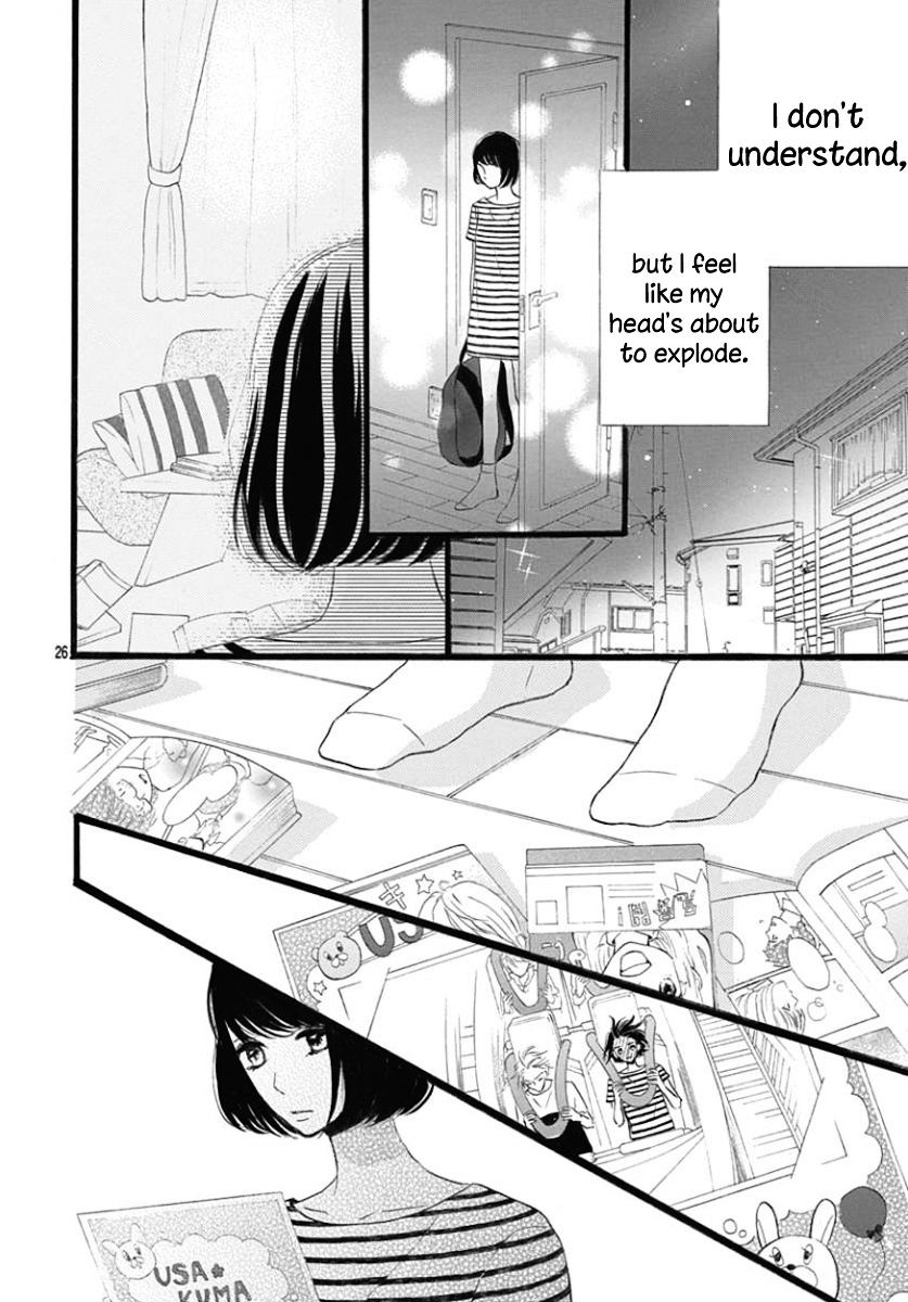 He Loves You (Yanai Wakana) Chapter 2 #26