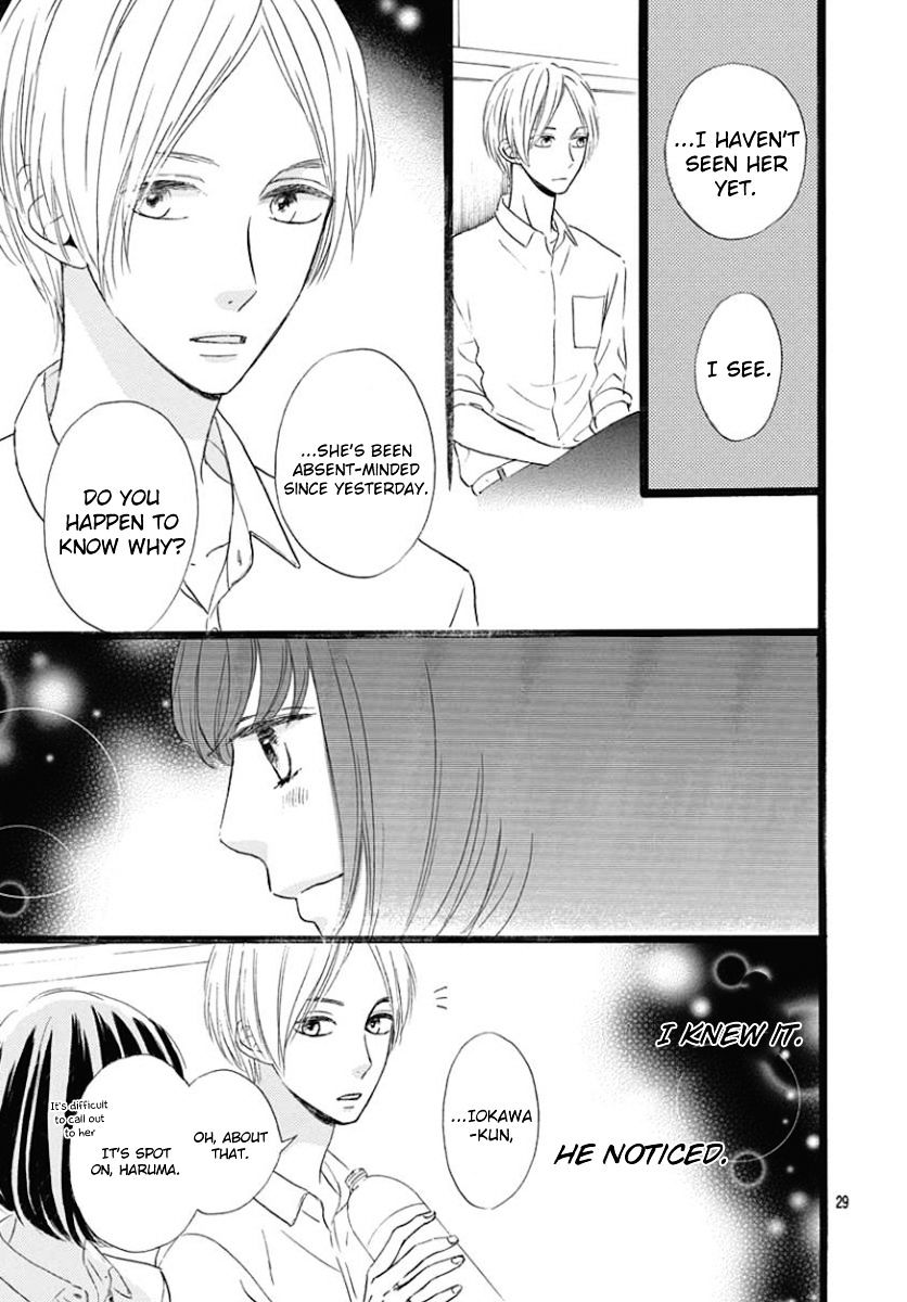 He Loves You (Yanai Wakana) Chapter 2 #29