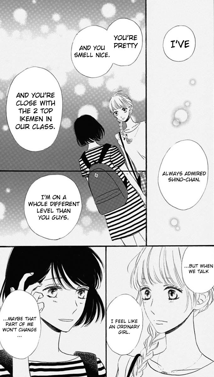 He Loves You (Yanai Wakana) Chapter 2 #34