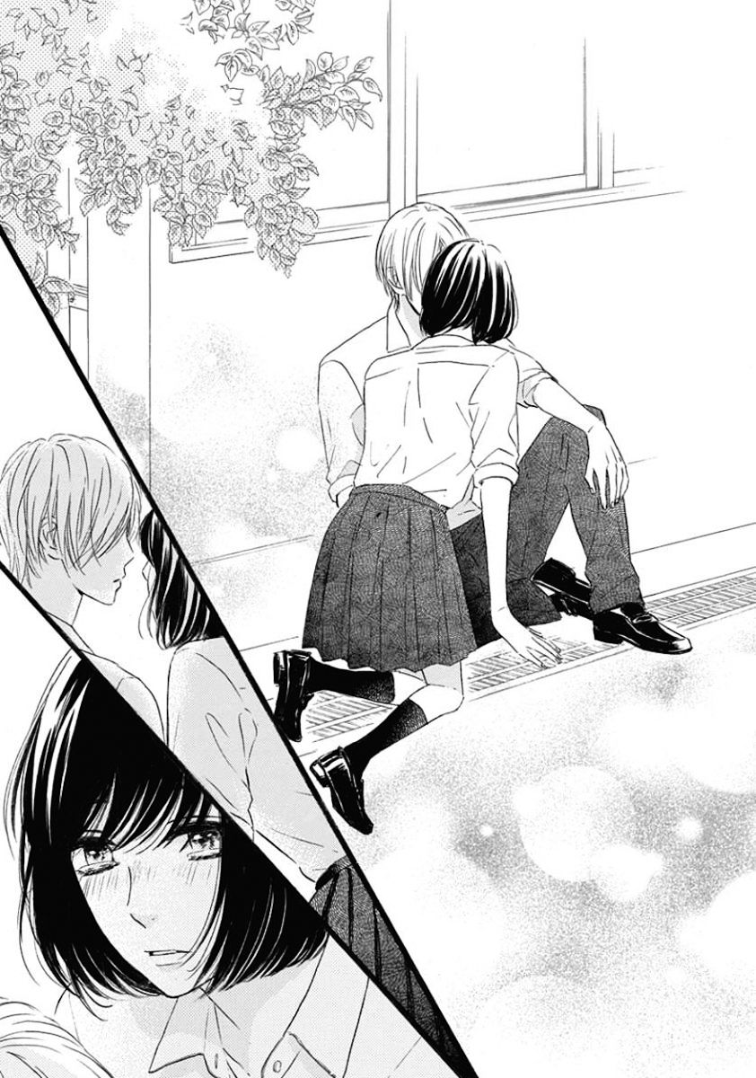 He Loves You (Yanai Wakana) Chapter 2 #39