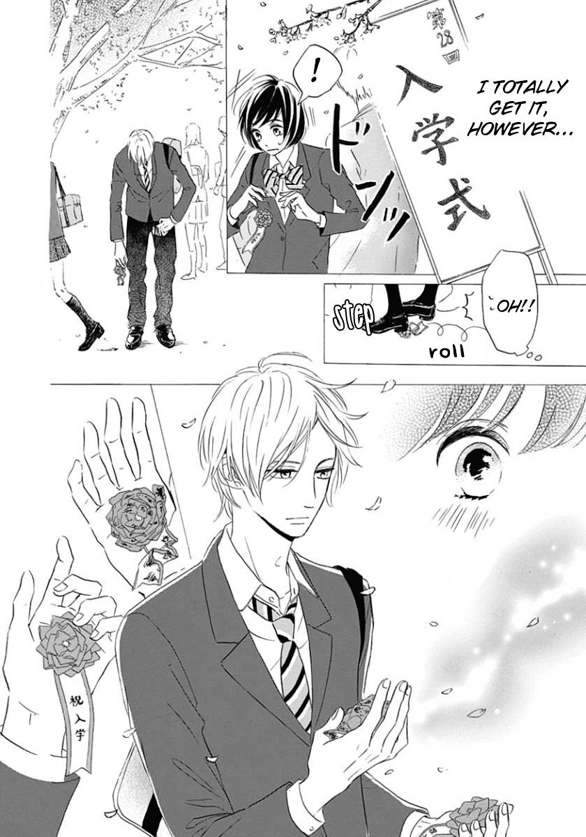 He Loves You (Yanai Wakana) Chapter 1 #8