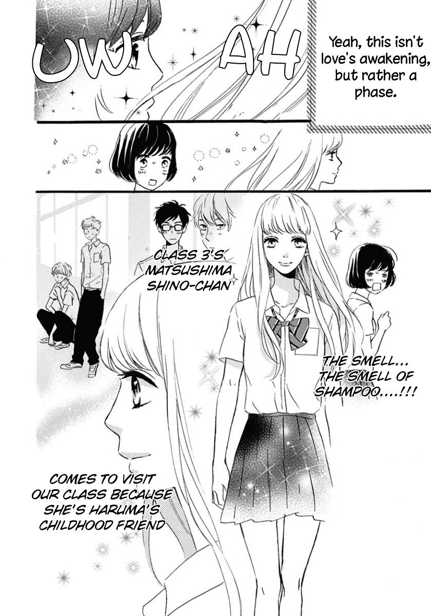 He Loves You (Yanai Wakana) Chapter 1 #10