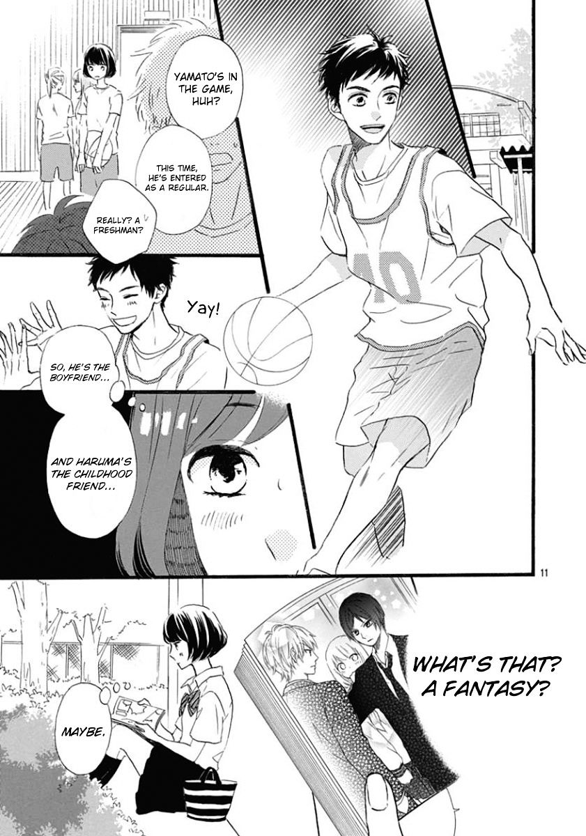 He Loves You (Yanai Wakana) Chapter 1 #11