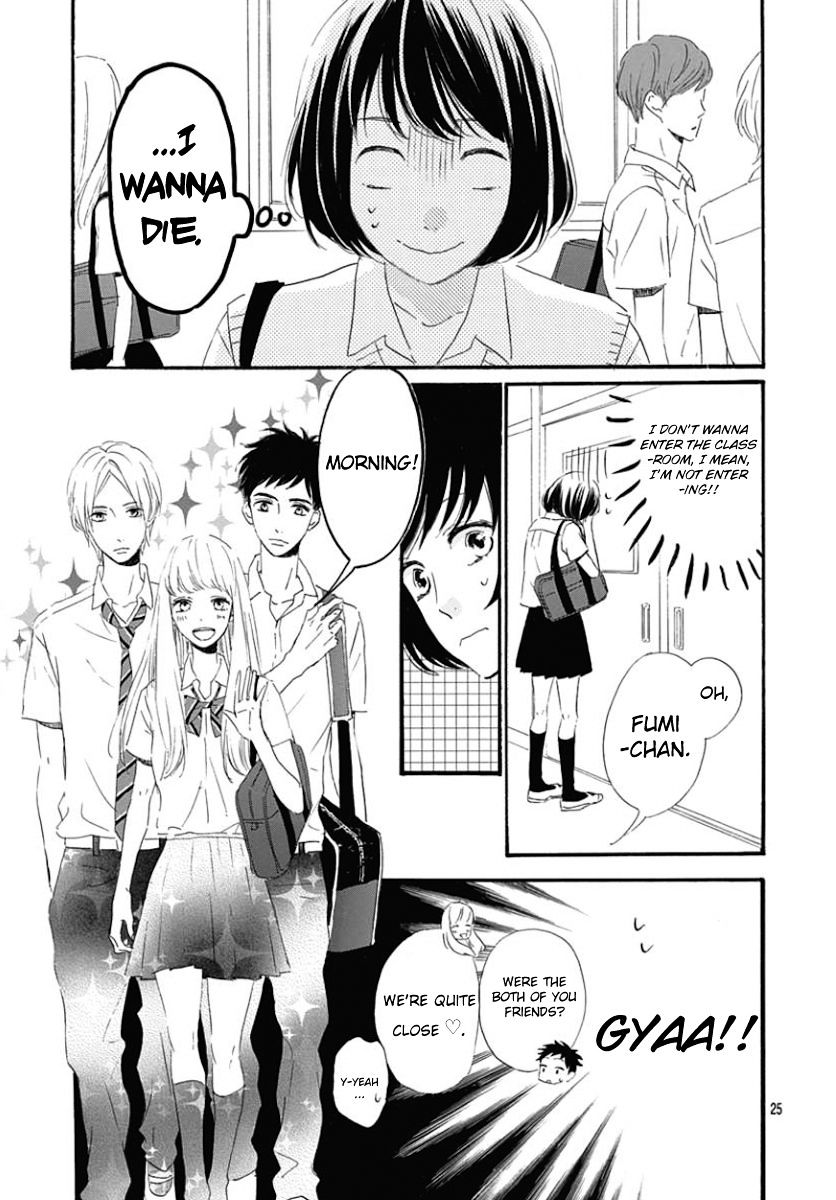 He Loves You (Yanai Wakana) Chapter 1 #25