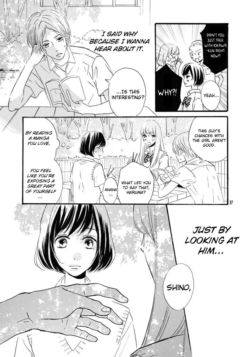 He Loves You (Yanai Wakana) Chapter 1 #37