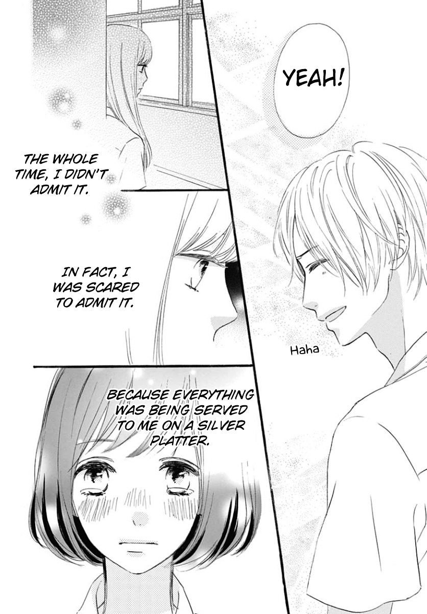 He Loves You (Yanai Wakana) Chapter 1 #48