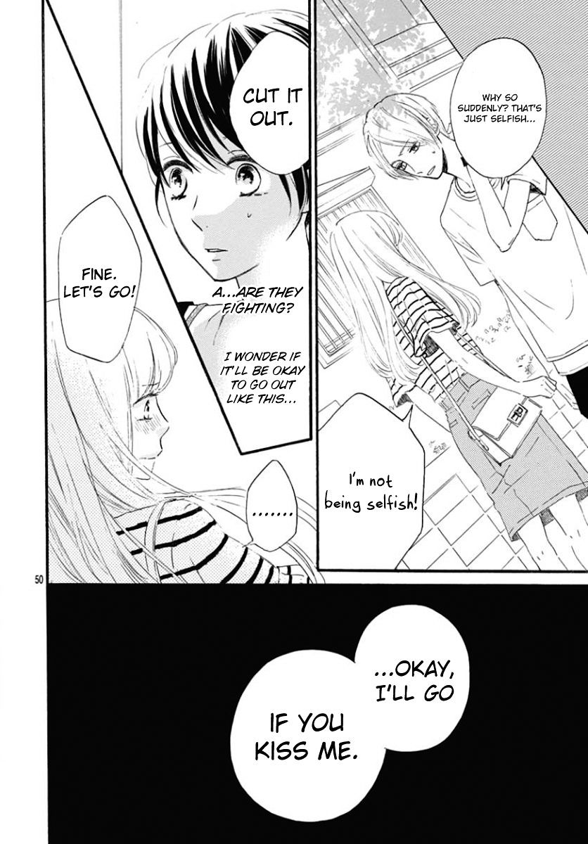 He Loves You (Yanai Wakana) Chapter 1 #50