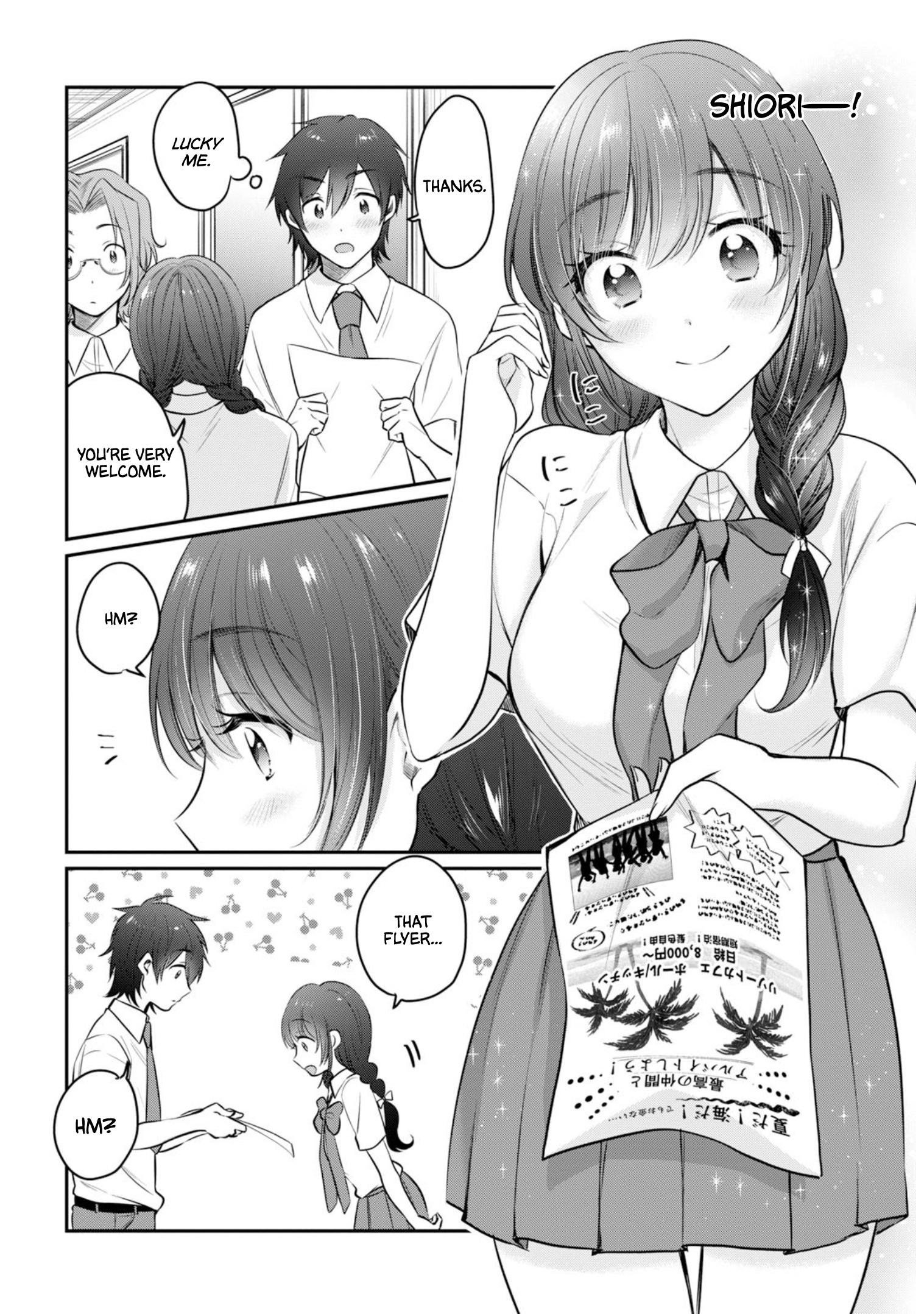 Fuufu Ijou, Koibito Miman. Chapter 19 #7