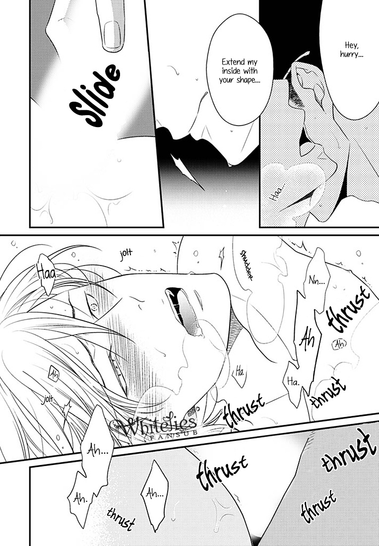 Tsunagaru Koi Chapter 1 #10