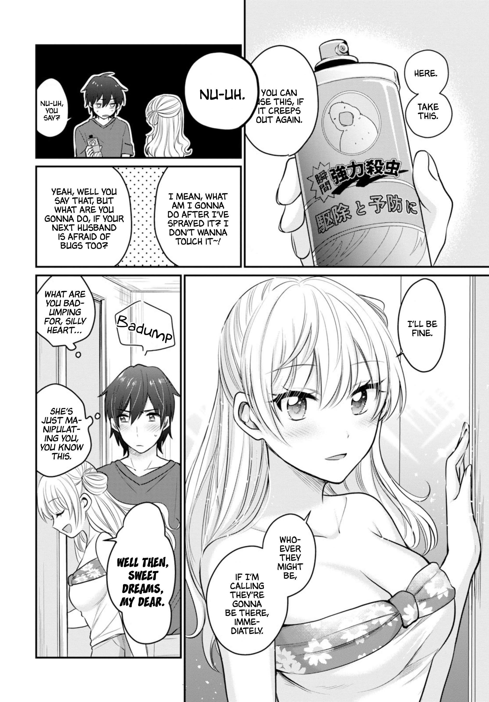 Fuufu Ijou, Koibito Miman. Chapter 17 #29