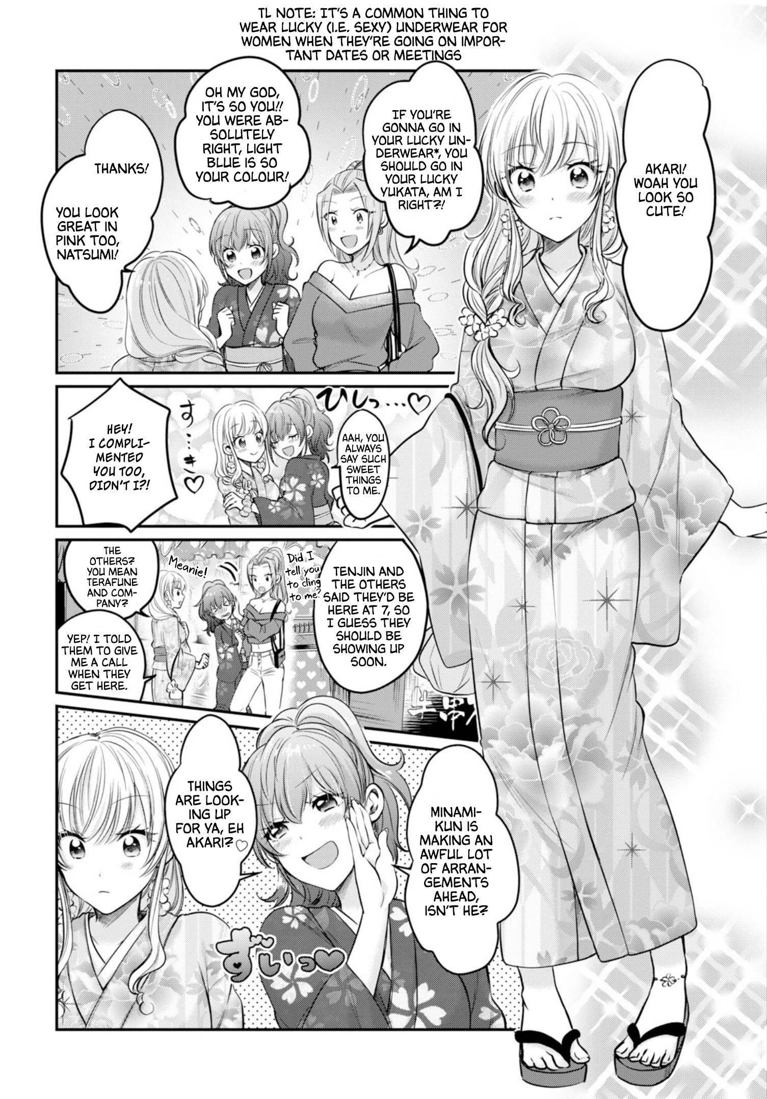 Fuufu Ijou, Koibito Miman. Chapter 15 #11