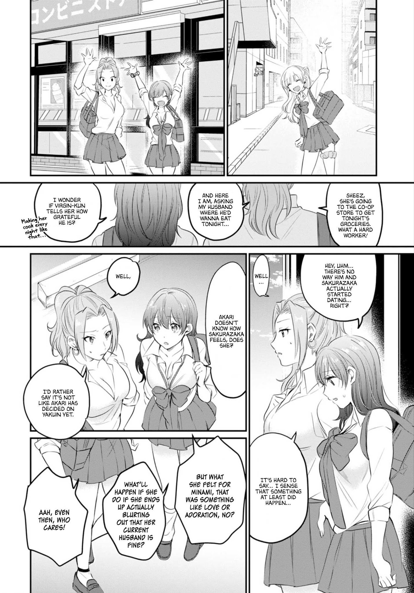 Fuufu Ijou, Koibito Miman. Chapter 14 #28