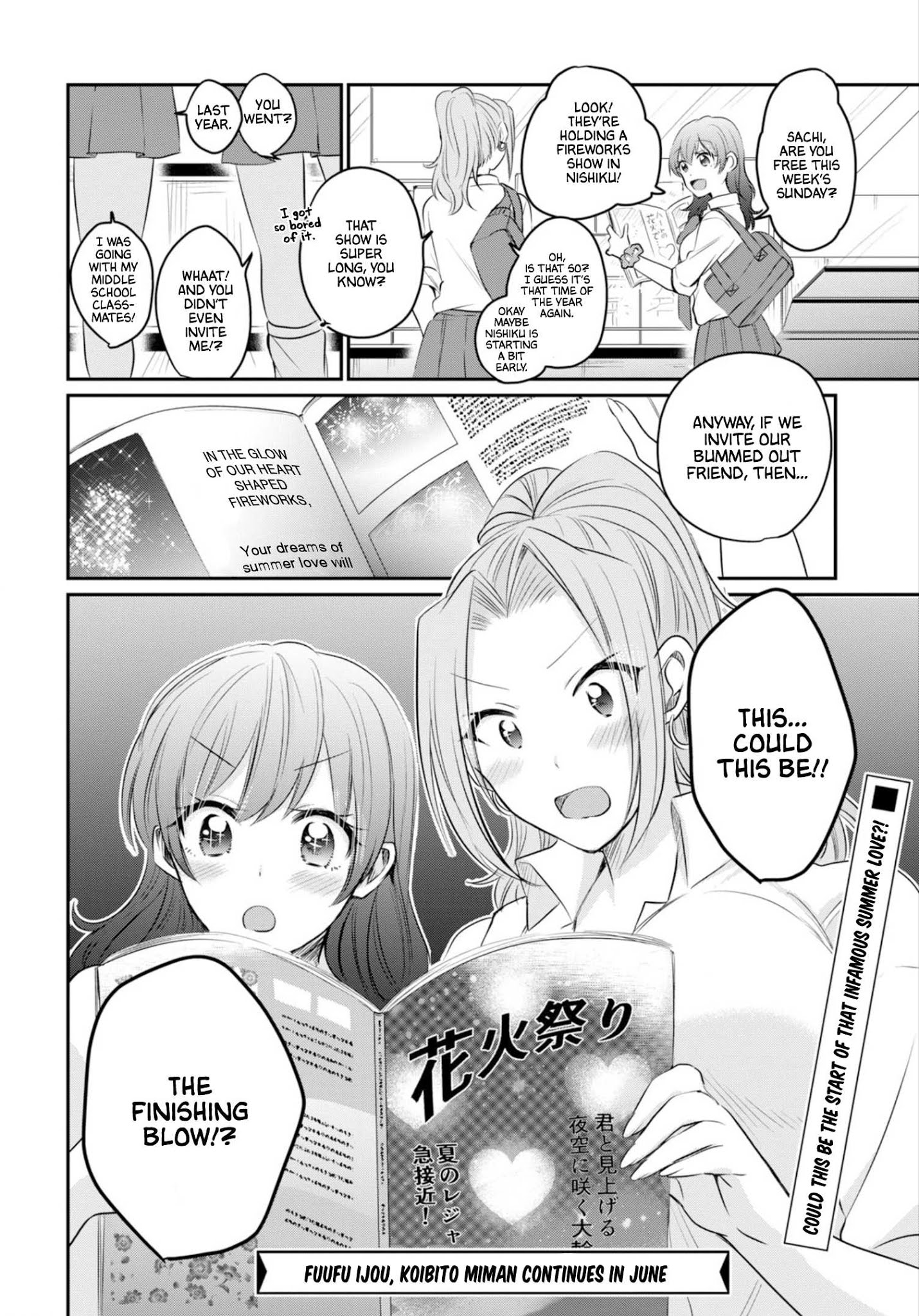 Fuufu Ijou, Koibito Miman. Chapter 14 #30